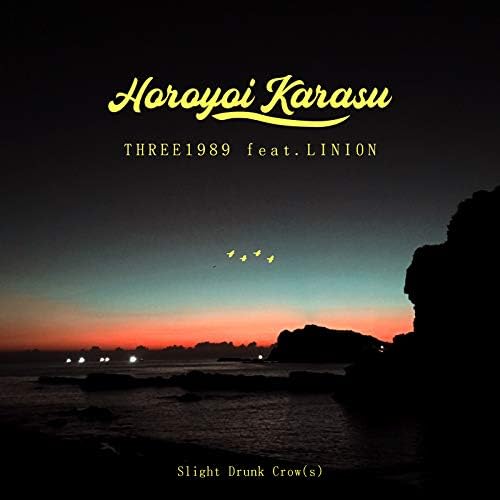 Amazon Music UnlimitedでTHREE1989 feat. LINIONのHoroyoi Karasuを